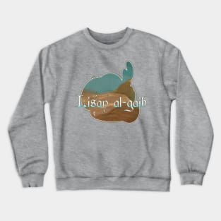 Lisan al-gaib Crewneck Sweatshirt